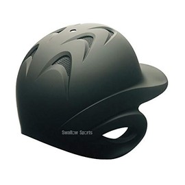 SSK H8500M Baseball Hard Helmet with Binaural (Matte), Matte Black, 29.4 ft (90 m), Size M