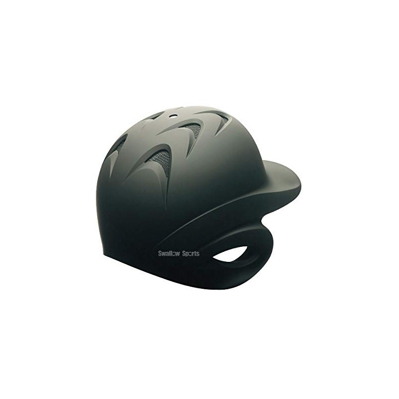 SSK H8500M Baseball Hard Helmet with Binaural (Matte), Matte Black,