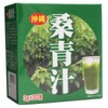 Kuchou Soup, Okinawa Prefecture, Healthy Food, Dextrin, Easy to Drink,