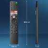 Universal Remote Control Replacement for Sony TV Remote Control BRAVIA
