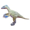 Kodansha Supervised MOVE Dinosaur Figure [Terizinosaurus] MV-D14