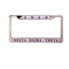 Delta Sigma Theta New Metal License Plate Frame