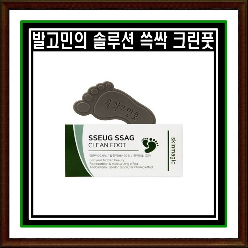 See detailed description [1+1] Dokkomari Foot Soap Sweep Clean Foot