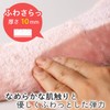 LEC matou Suction Bed Sheet, Fluffy Boa (Pink), Washable, Just