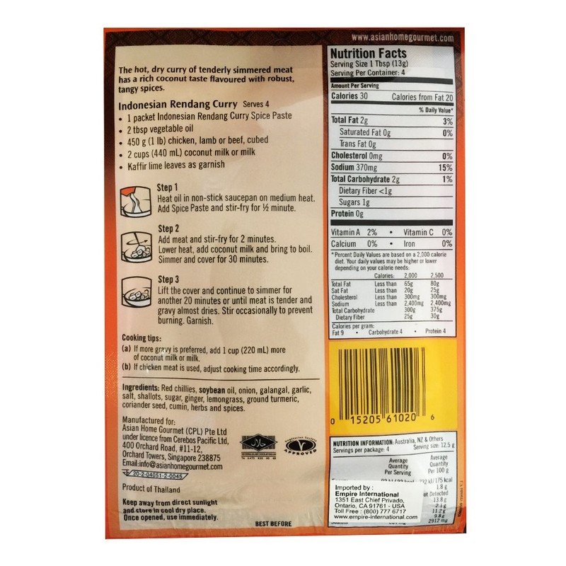 Asian Home Gourmet Spice Paste for: Indonesian Rendang Curry (Gulai)