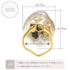 FLOWERING SAR0089-GD Smartphone Ring, Plump x Plump (Gold) [For Various