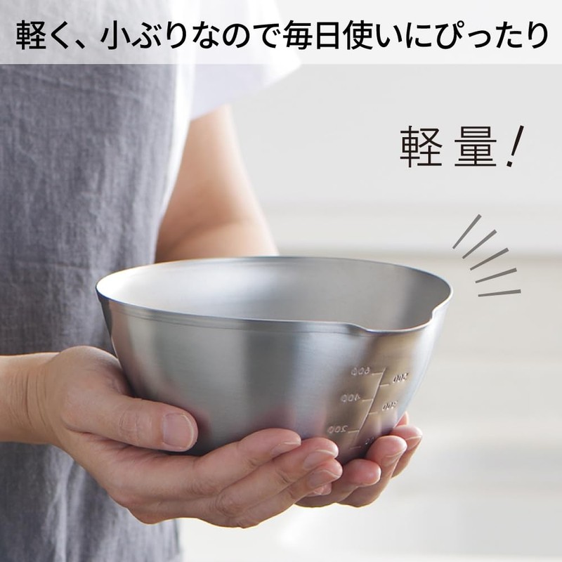 Yoshikawa 1510251 Aikata Stainless Steel Single Mouth Bowl, Large, Made