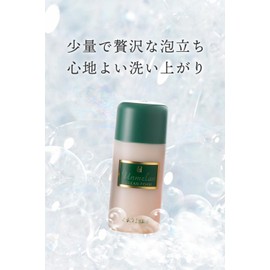 Unmelan Clean Foam 3.4 fl oz (100 ml) 110002 Face Foam, Facial Cleanser, Foam