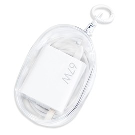 Foweroty PVC Storage Bag for Organizing Data Cables, Chargers, Earphone, Earbud, Keys, Change, Clear Figure Display Bag with Keychain, Makeup Bag, Multi-functional Storage Box (1 pcs White)