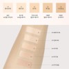 Jeongsaemmul JUNGSAEMMOOL Skin Nuder Cover Layer Cushion 04 Medium +