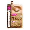 Beamayutint pen brown 3ml