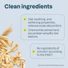 ATTITUDE Sensitive Skin, Hypoallergenic Soothing & Calming Shampoo, Chamomile, 16