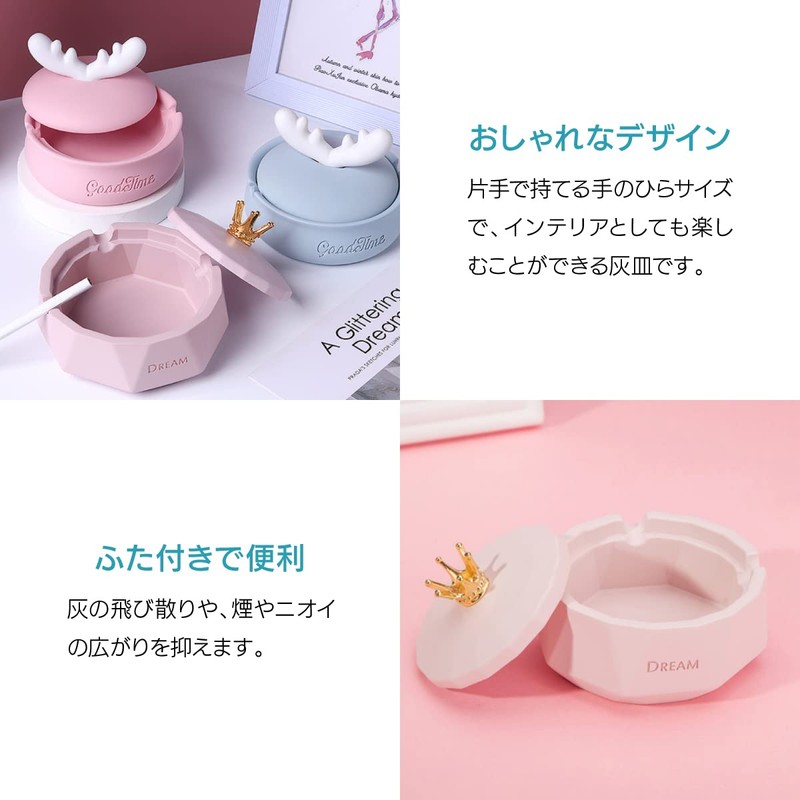 ENN LLC Ashtray, Accessory Case, Stylish, With Lid, Cute, Scandinavian