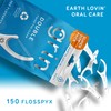 GRIN Double Flosspyx, Floss Picks, 150 ct, Dental Flossers, Minty