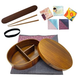 [SGS Certified Factory Production] Save Magewappa Bento Box, Wappa, 23.7 fl oz (700 ml), Brown, Japanese Furoshiki, Full Set, Reversible Purple/Navy Blue