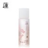 Fruitland Main Unit Cleaning Soft Nail Remover 100ml Acetone/Nail / 본체청정 연 네일 리무버 100ml 아세톤/네일