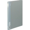コクヨ ファイル レバーファイル 替背紙式 A4 100枚 灰 フ-F320M