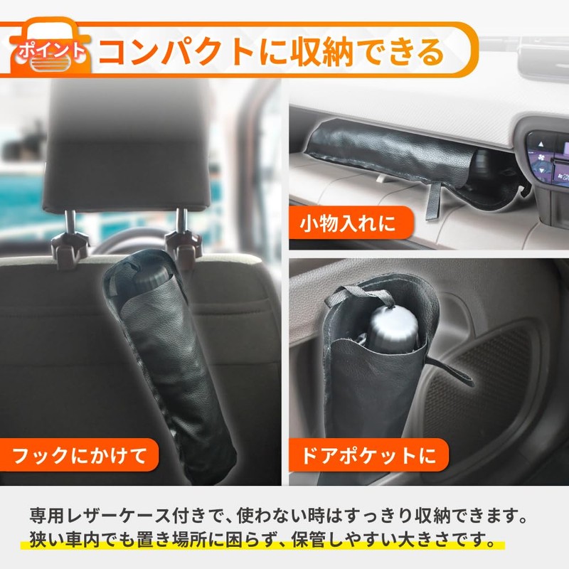 DriveLife Sun Shade Car Front Sun Shade Front Sun Shade