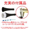 akindou Cleaning Revolution Pulse Air Gun Tornader Gun with Spare