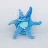 Aqua Stuffed Marine Puppet Theater Walk 軟体 Dog (Jellyfish) 00100296 