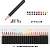 Bic Japan ITS-DUTCMPK12 Coloring Pencil, Adult Coloring, Soft, Vibrant Intensity