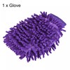 sourcing map Microfiber Soft Chenille Wash Mitten Double Sided Dusting