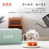 TASOGARE World Roast Drip Coffee, 4 Types of World Coffee,