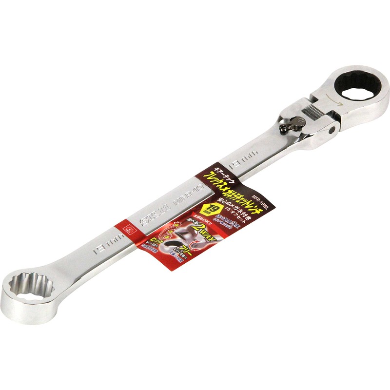 SK11 (エスケー11) Flex Mega Glasses Ratchet Wrench 19mm MFR-19WL
