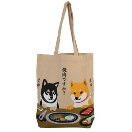 Friends Hill YW-260-136 A4 Tote, Beige