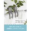 CBJAPAN Kogure Rod Pinch, Set of 6, Cat Pole Pinch