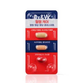 Dexvax Blood Circulation Care 3-month supply / 덱스벡스 혈행케어 3개월분