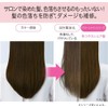 Pantene Miracle Color Shine Anti-Fade Shampoo & Treatment, Pump 10.1