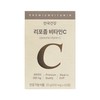 Anguk Health Liposomal Vitamin C 550mg x 60 tablets /