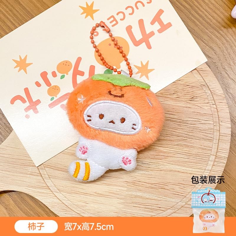 4Pcs Cute Animal Keychains Set - Tiyaki Cat, Capybara &