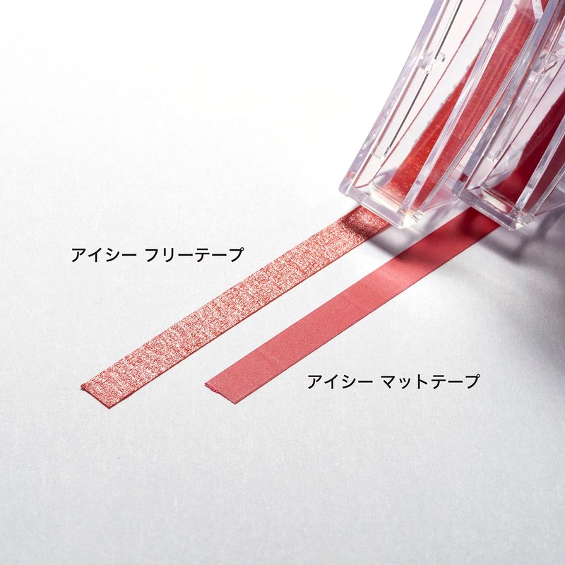 アイシー アイシー フリーテープ グレー 1.0mm