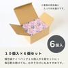 Tree of Life, Delicious Herbal Tea, Butterfly Pea Lemon, Set