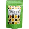 Mikuniya Black Bean Brown Rice Tea with Uji Matcha, 2.1