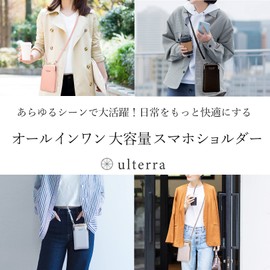 Ulterra Women's Shoulder Bag, Smartphone Shoulder, Large Capacity, Cute, Stylish, Cross-body, Pochette, Wallet, Mobile Pouch, Smartphone Pouch, blue (sky blue)