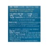 Green Store Super Probiotics 270mg x 30 capsules, 1 month
