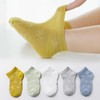 UMIYI Children's Socks, Kids' Socks, Baby 5 Pairs Set, Short,