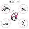 Master Lock 8275JADPROPINK Wire Lock, Bicycle Lock, Keyed, Handcuff Type,