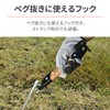 Daytona Eyepag Hammer NAGURI