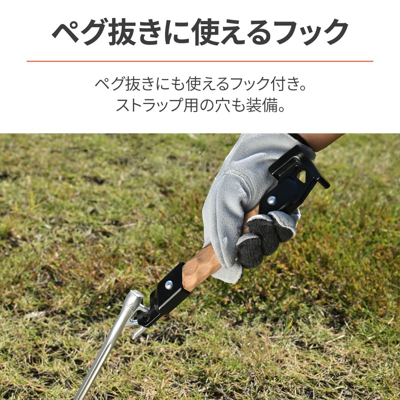 Daytona Eyepag Hammer NAGURI