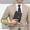 Alpha Depot 1 Million Yen Money Storage Album PU Leather