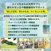Bio-Strath Supplement 200 Tablets Swiss Born Yeast Fermentation for People