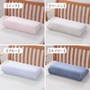 nishikawa PJ93306079 Pillow Cover, For Angel Float Pillows, For Sizes