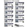 Premium Japan PJBHN00008 Strong Magnet Drain Bolt [Premag db] R1/2