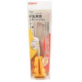Pigeon Breast Milk Sponge Brush