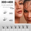 Lash Cluster 래쉬 클러스터 DIY 연장 키트 320개 개별 30D