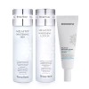 화이트닝 3종(미백스킨+미백로션+크림) Whitening 3 Pieces (Skin Whitening Toner + Whitening